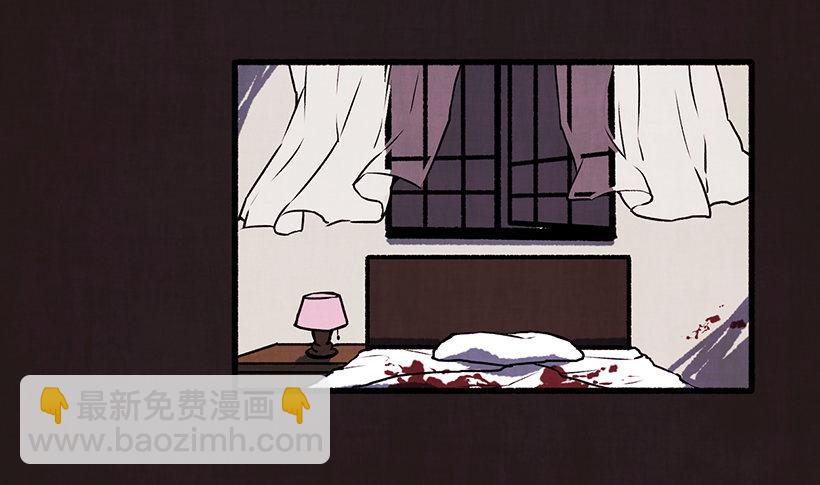 1.Hotel Comien(1/2)-第2话