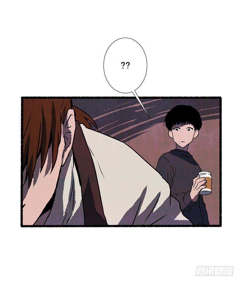 11.怪物(1/2)-第12话