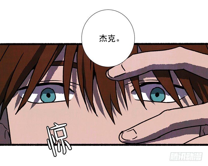 11.怪物(1/2)-第12话