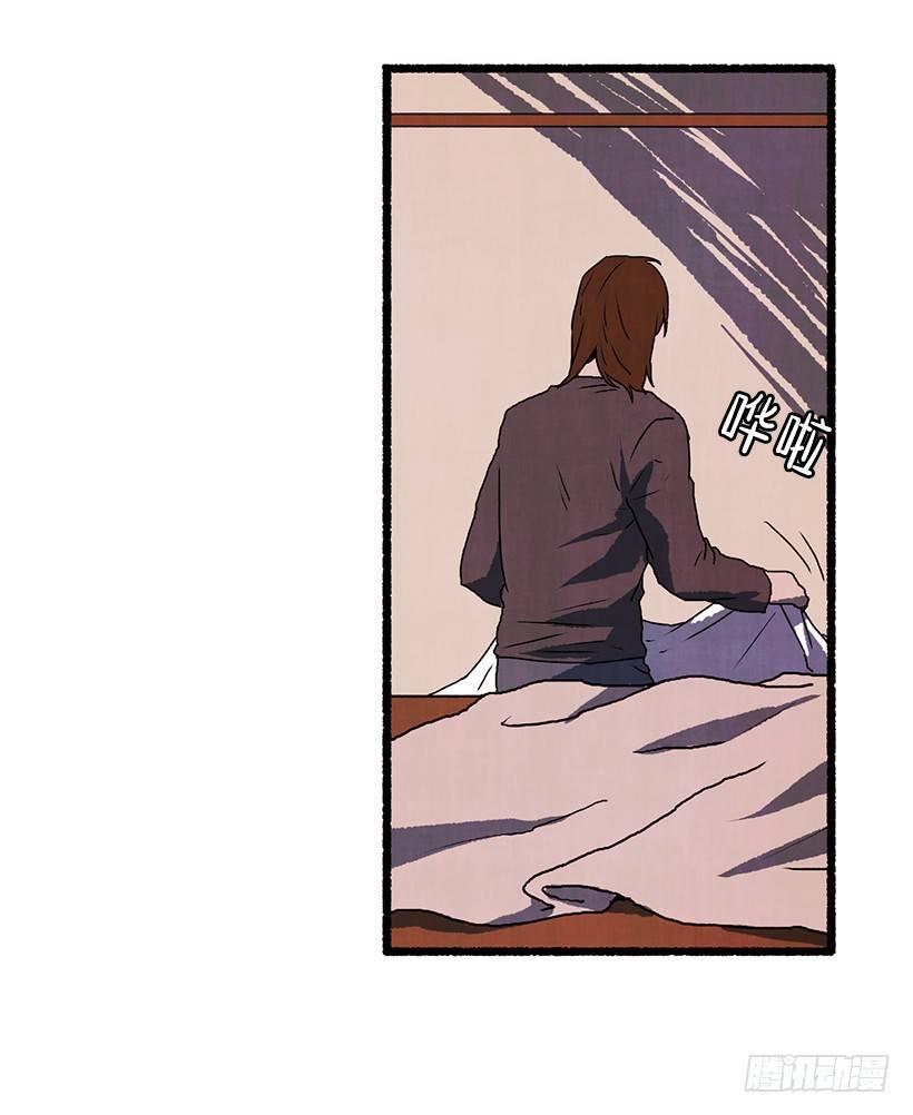 13.外出(1/2)-第14话