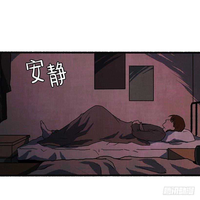 13.外出(1/2)-第14话