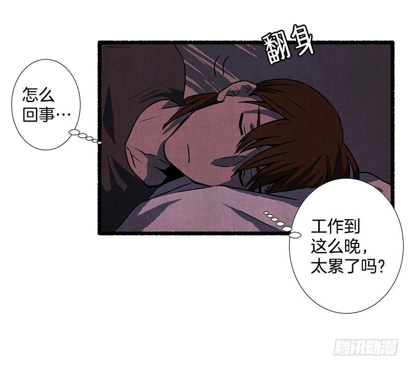 13.外出(1/2)-第14话