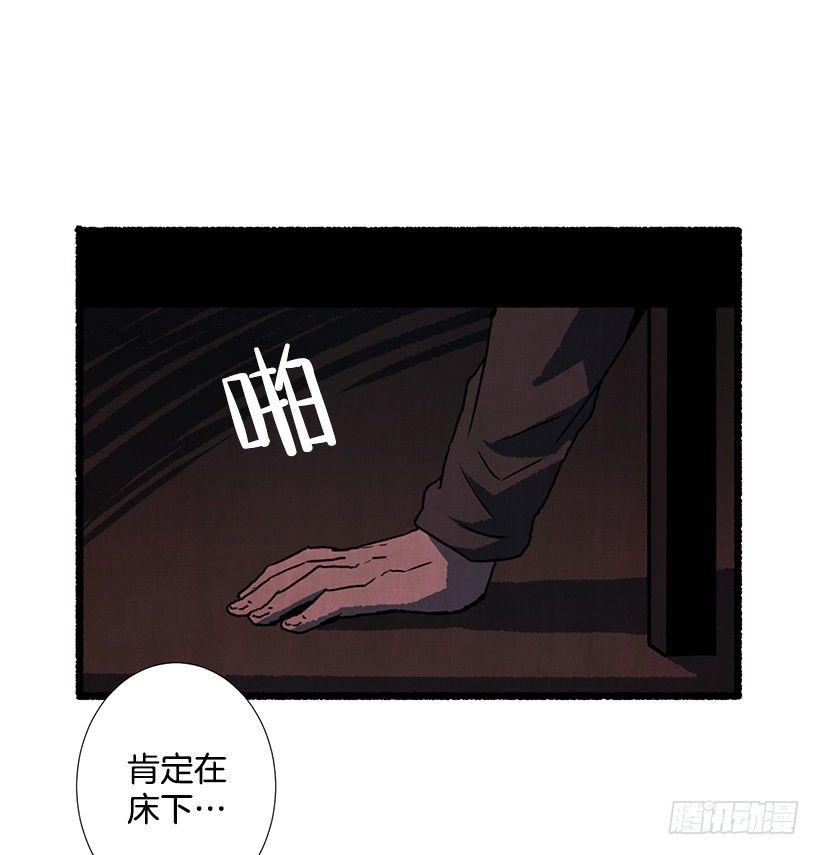 13.外出(1/2)-第14话