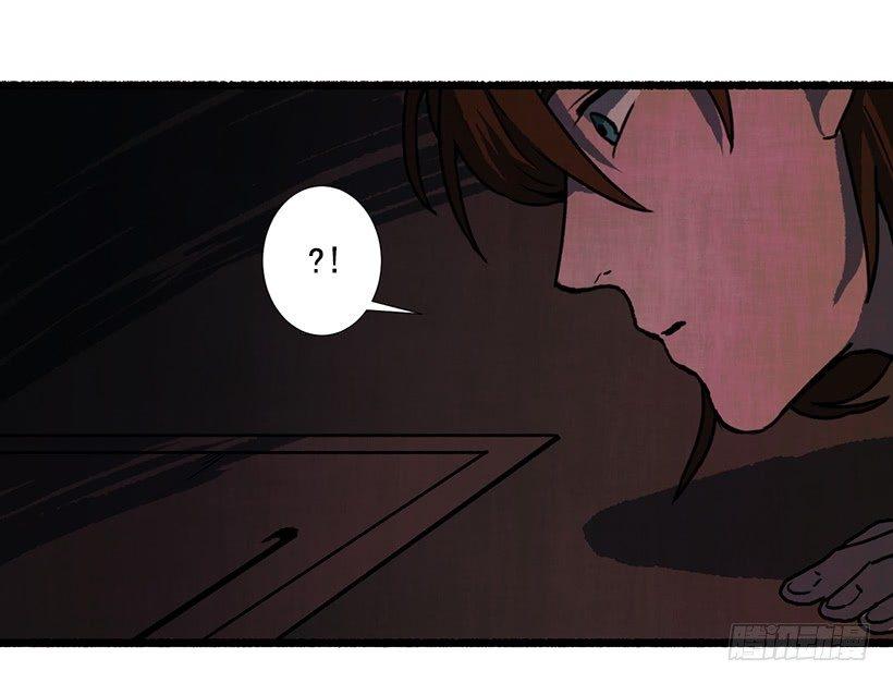 13.外出(1/2)-第14话