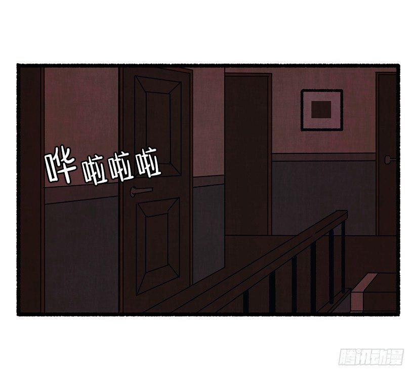 13.外出(1/2)-第14话