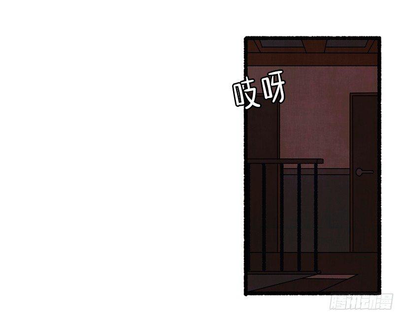 13.外出(1/2)-第14话