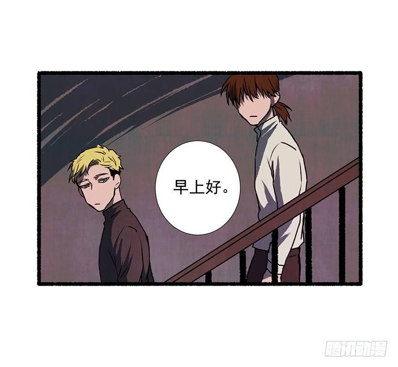 13.外出(1/2)-第14话