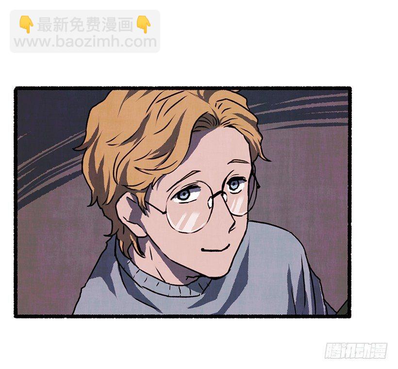 13.外出(1/2)-第14话