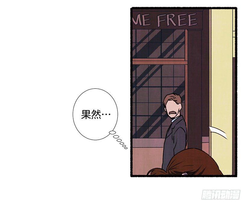 15.离开这里(1/2)-第16话