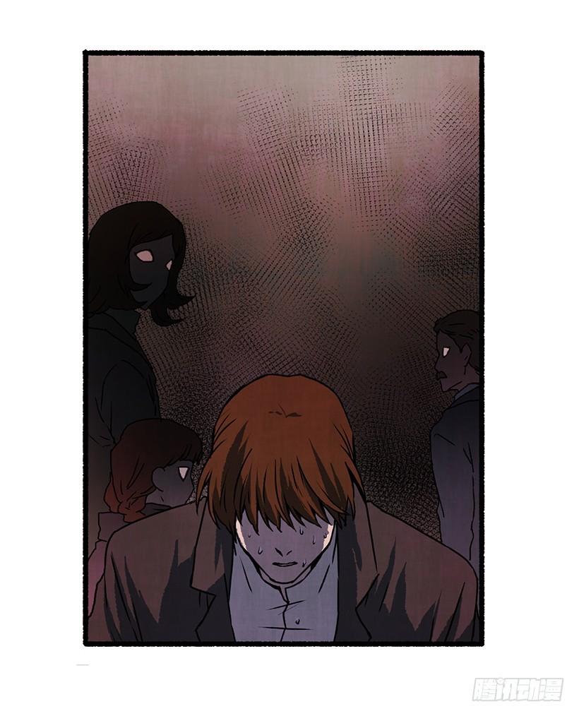 15.离开这里(1/2)-第16话