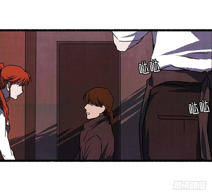 15.离开这里(1/2)-第16话