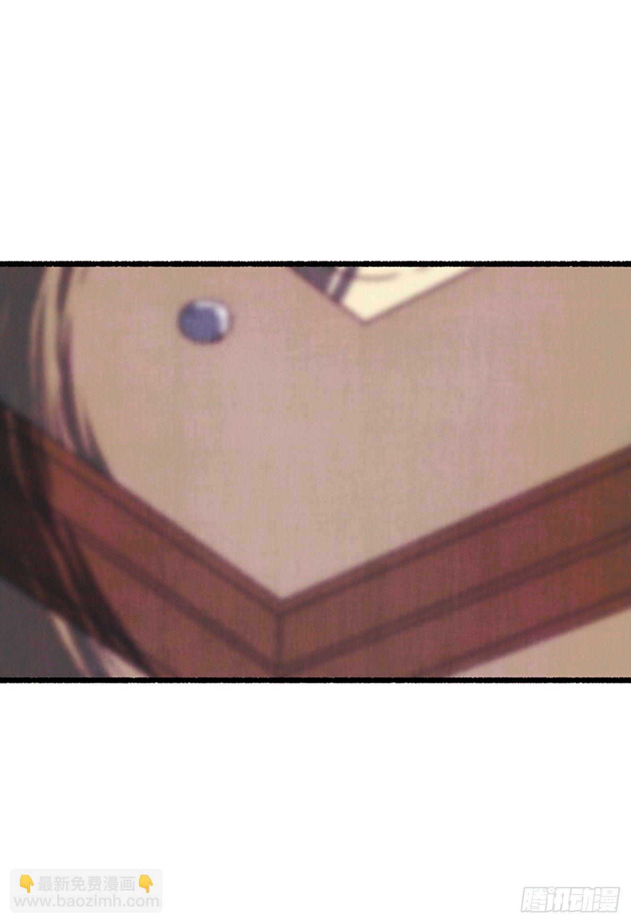 17.大叔(1/2)-第18话