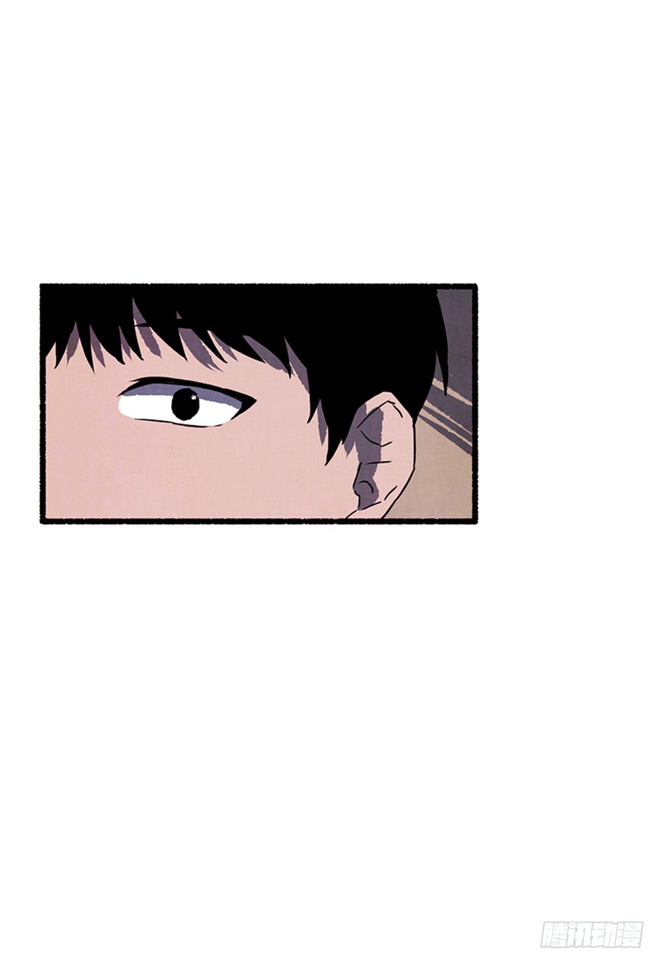 17.大叔(1/2)-第18话