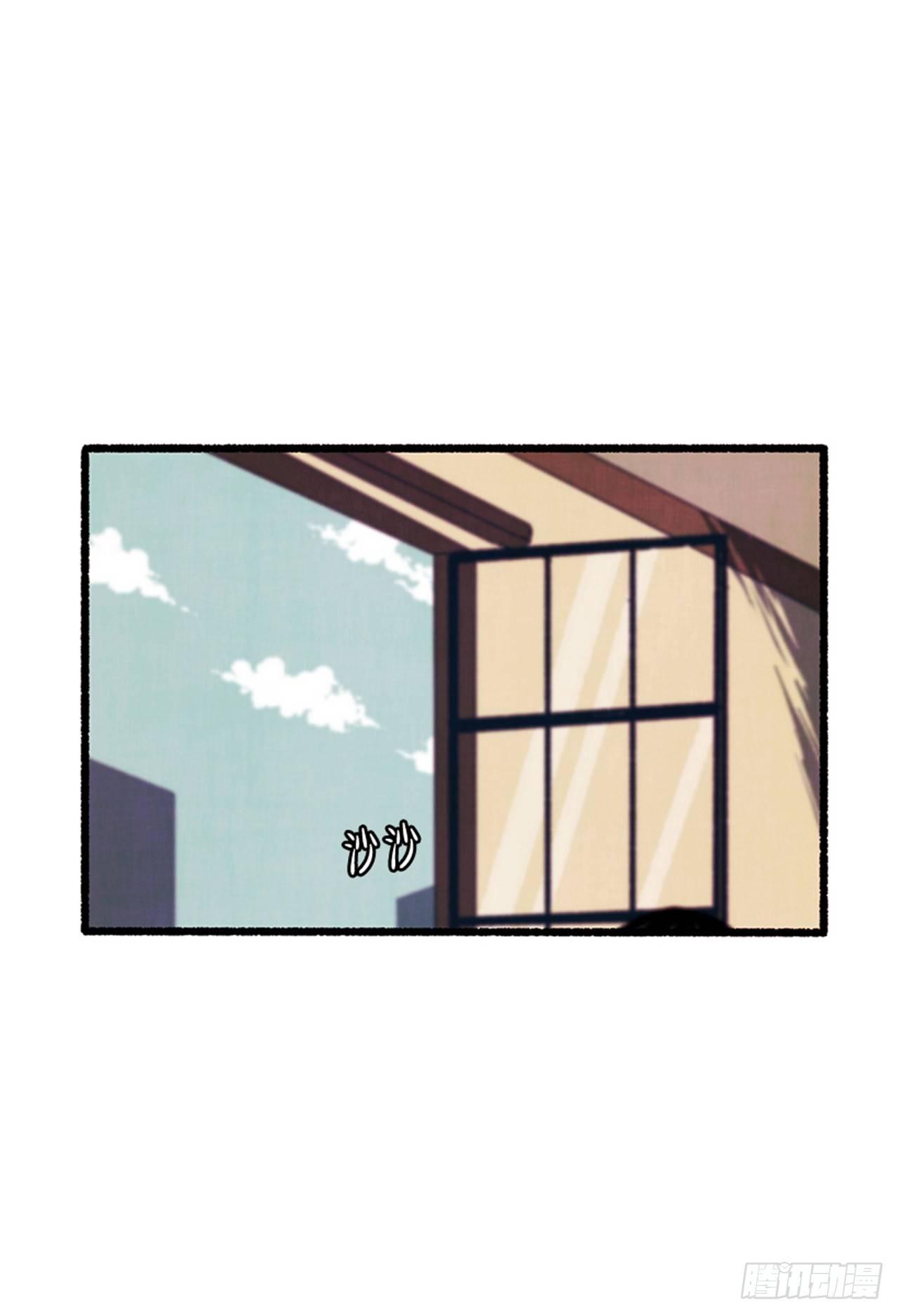 17.大叔(1/2)-第18话