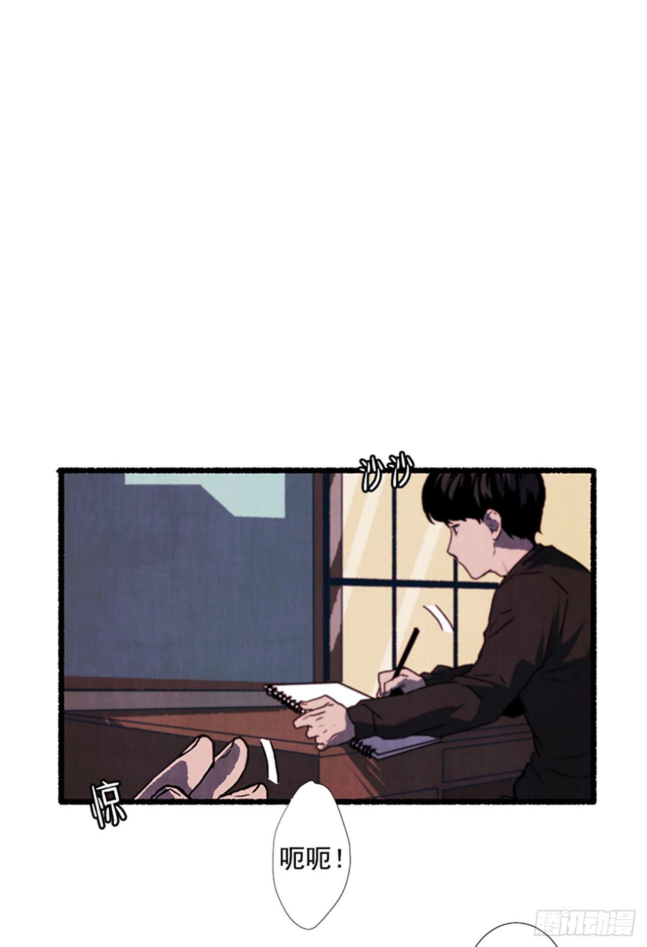 17.大叔(1/2)-第18话