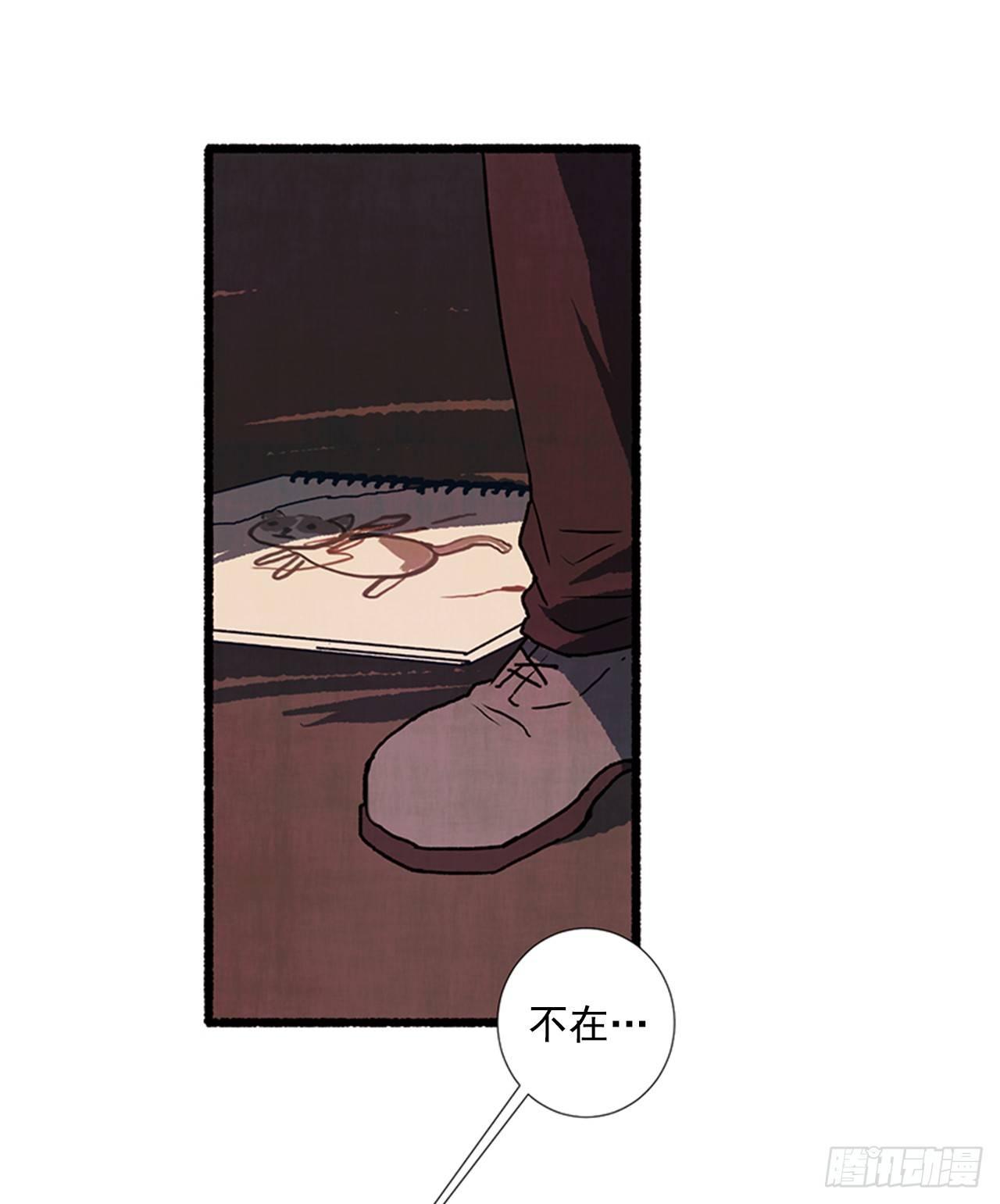 19.独生子(1/2)-第20话