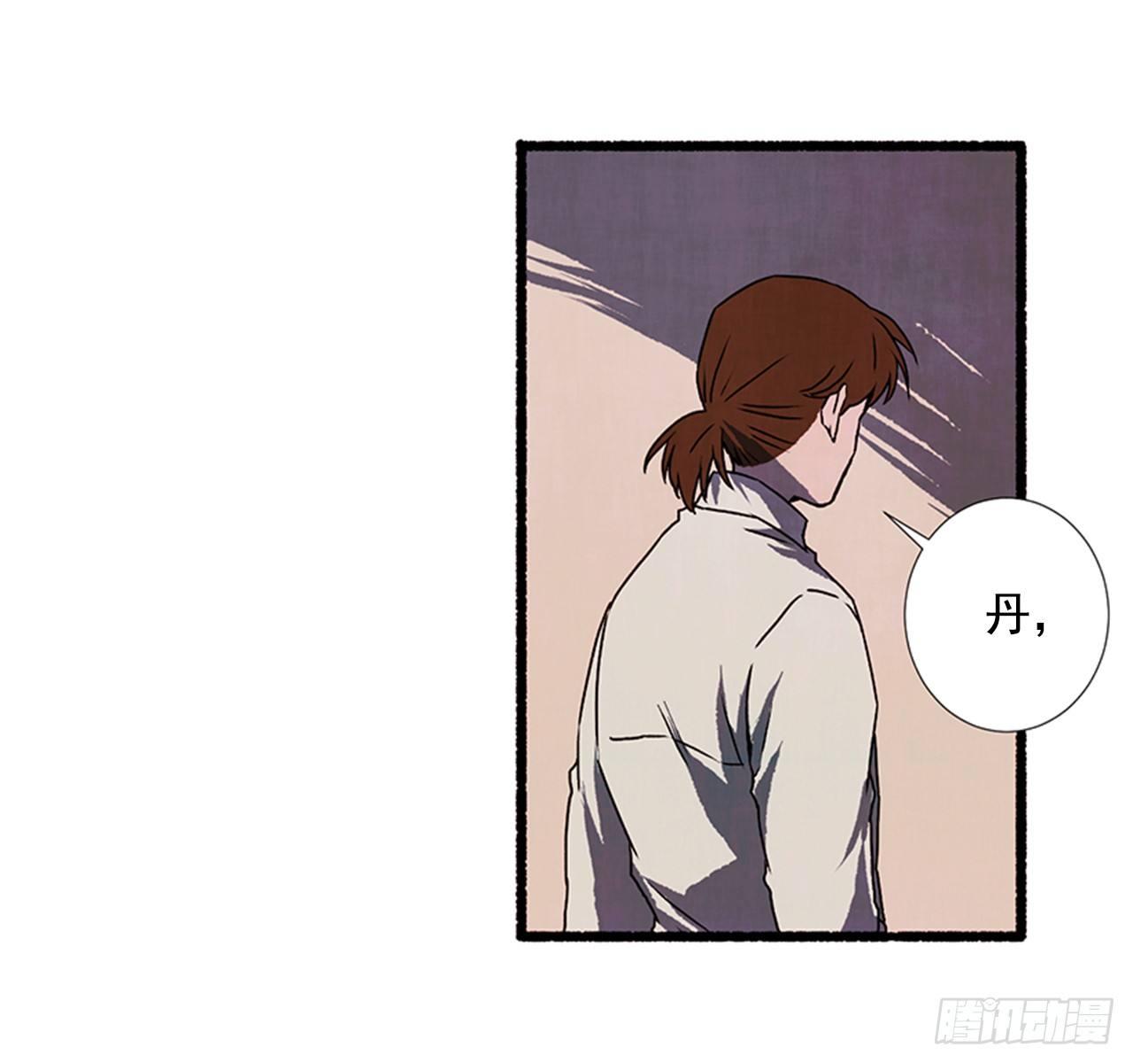 19.独生子(1/2)-第20话