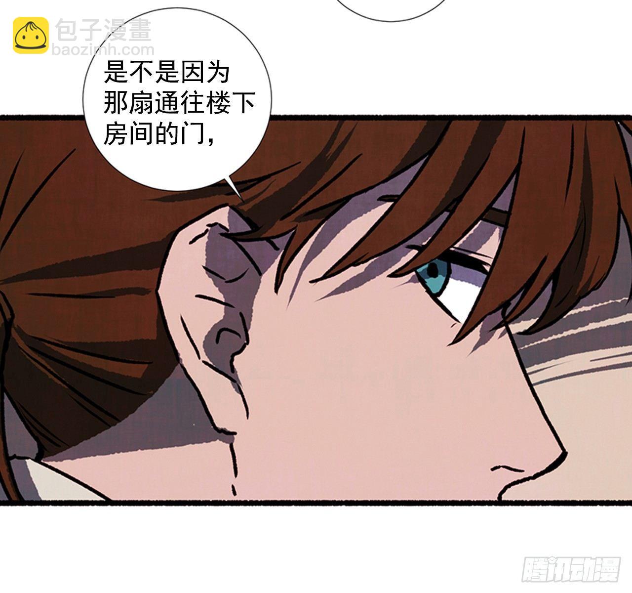 19.独生子(1/2)-第20话