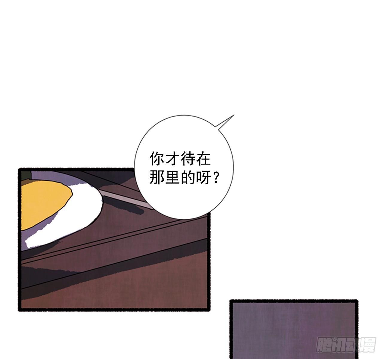 19.独生子(1/2)-第20话