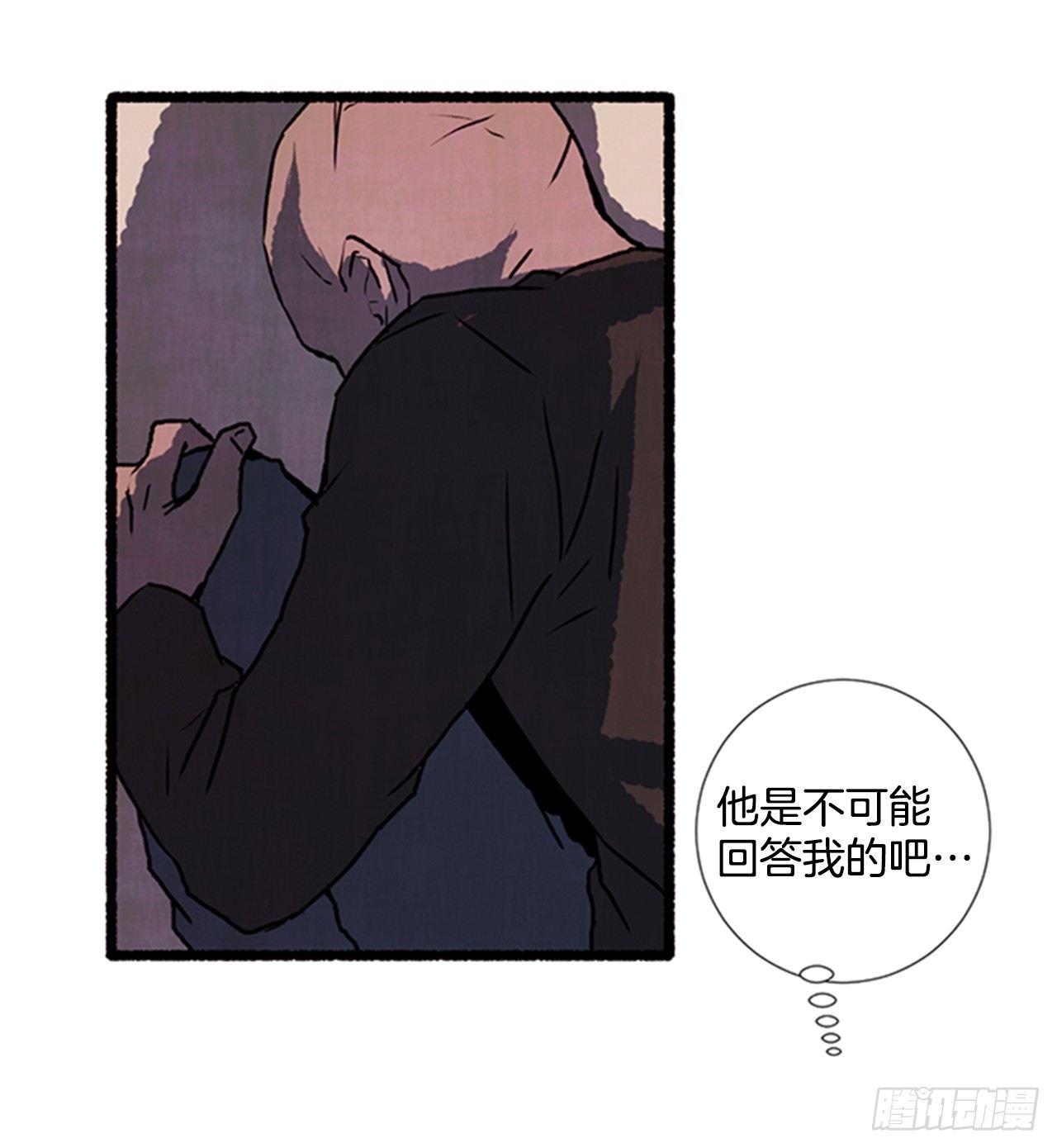 19.独生子(1/2)-第20话