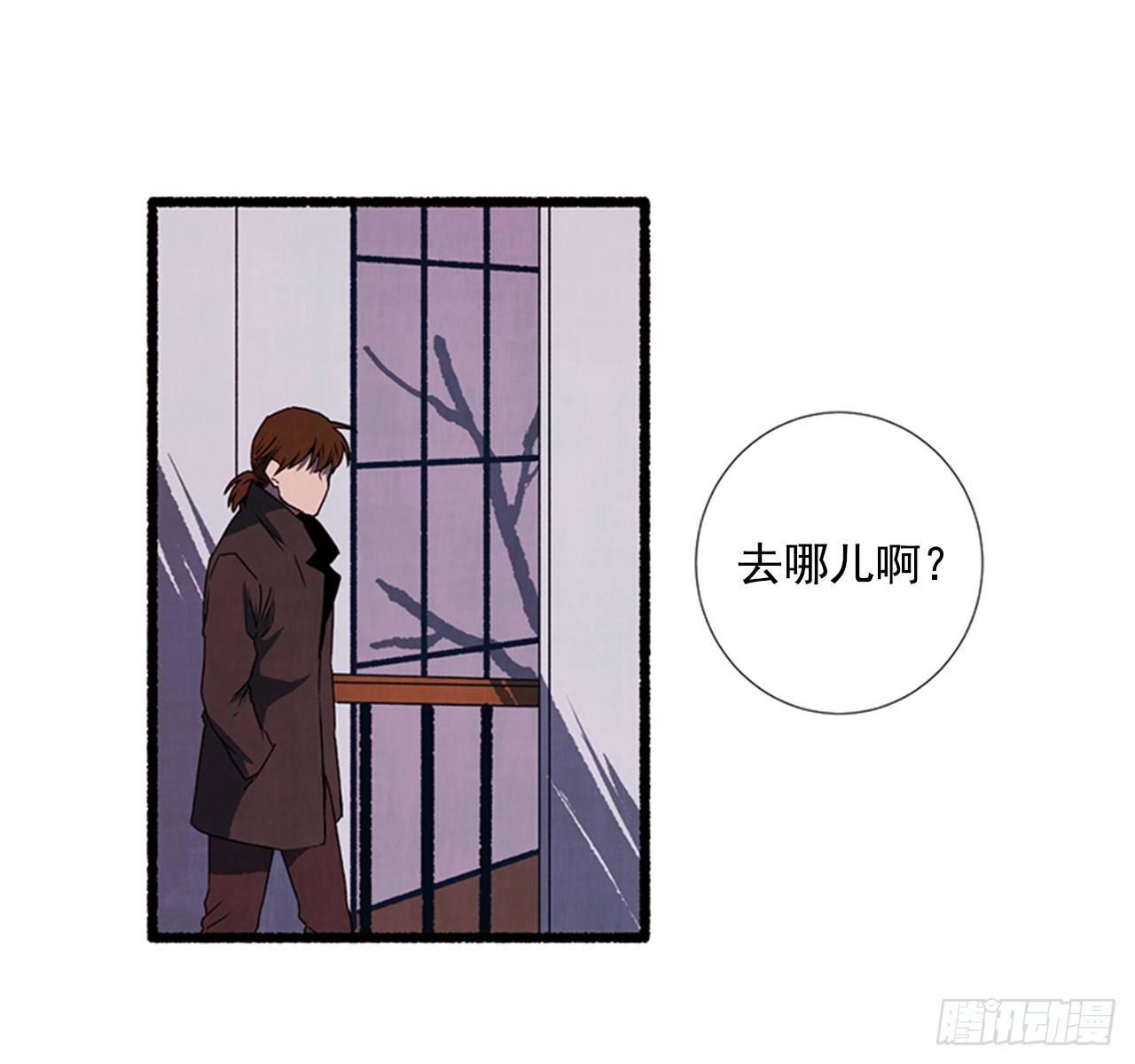 19.独生子(1/2)-第20话