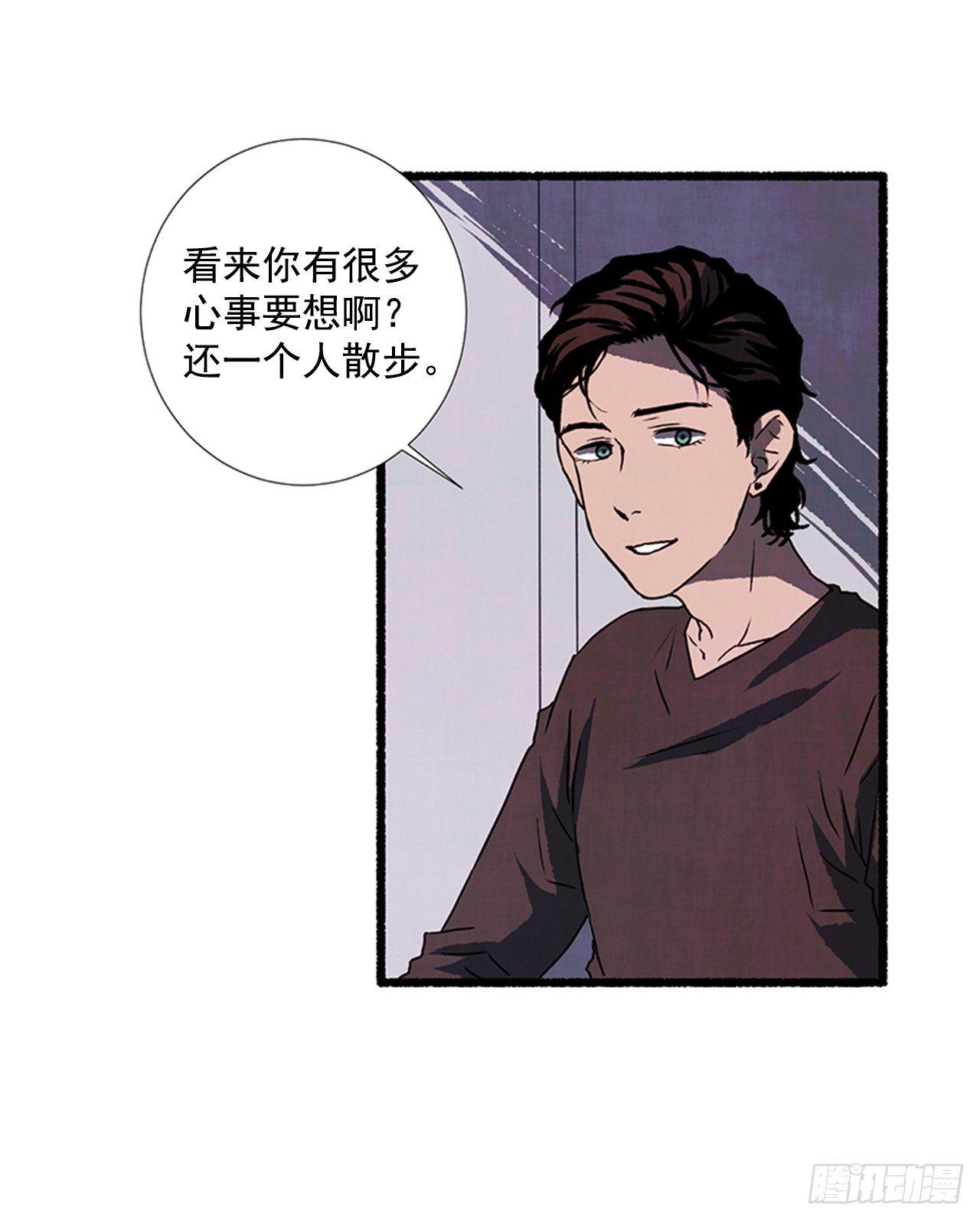 19.独生子(1/2)-第20话