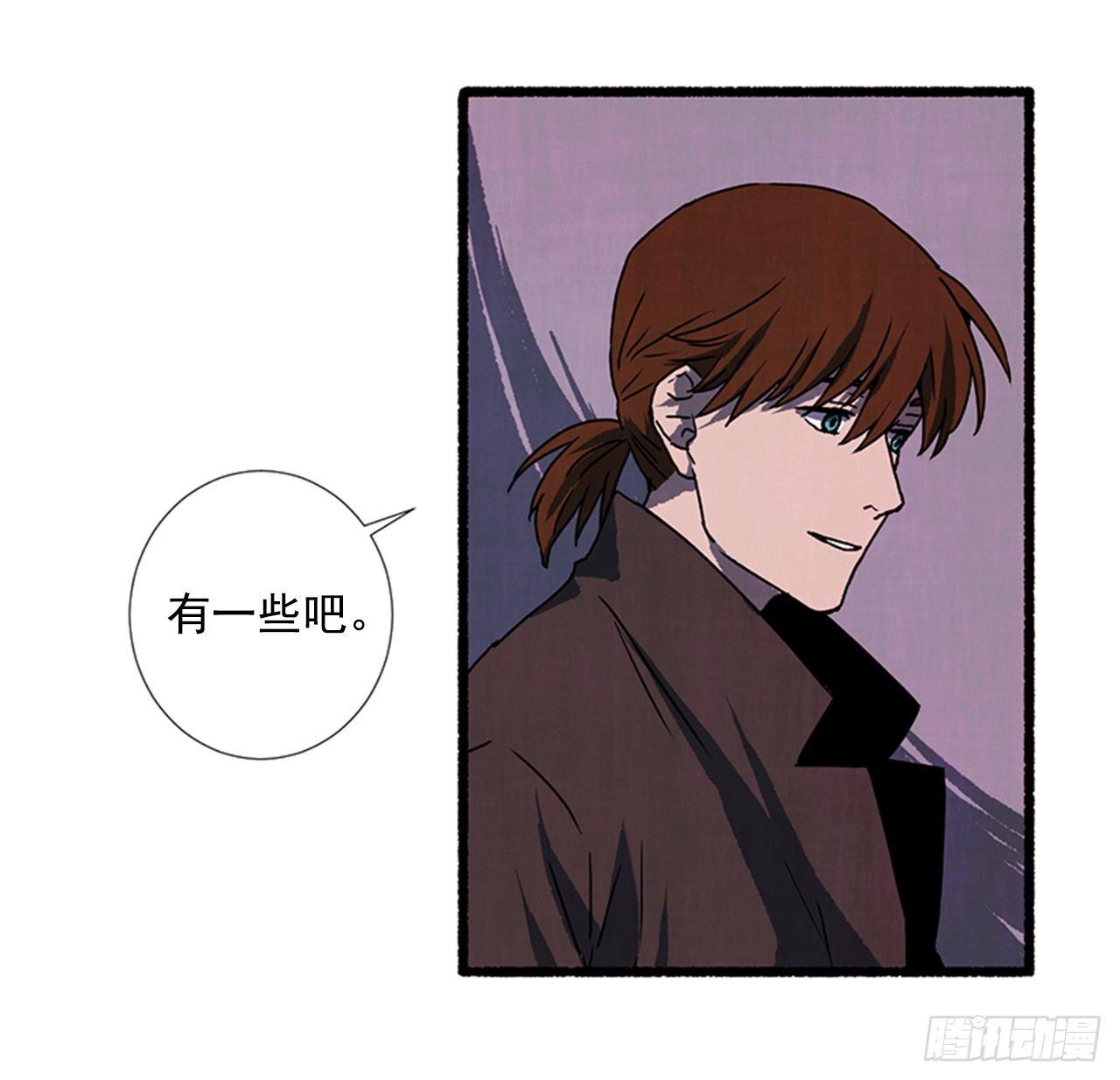 19.独生子(1/2)-第20话