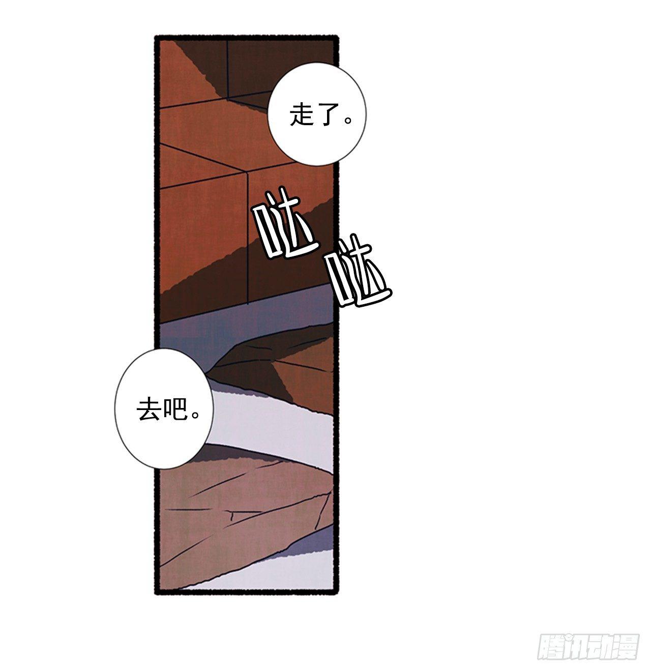 19.独生子(1/2)-第20话