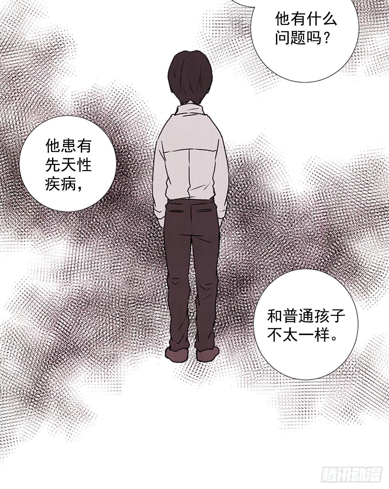 21.逐客令(1/2)-第22话