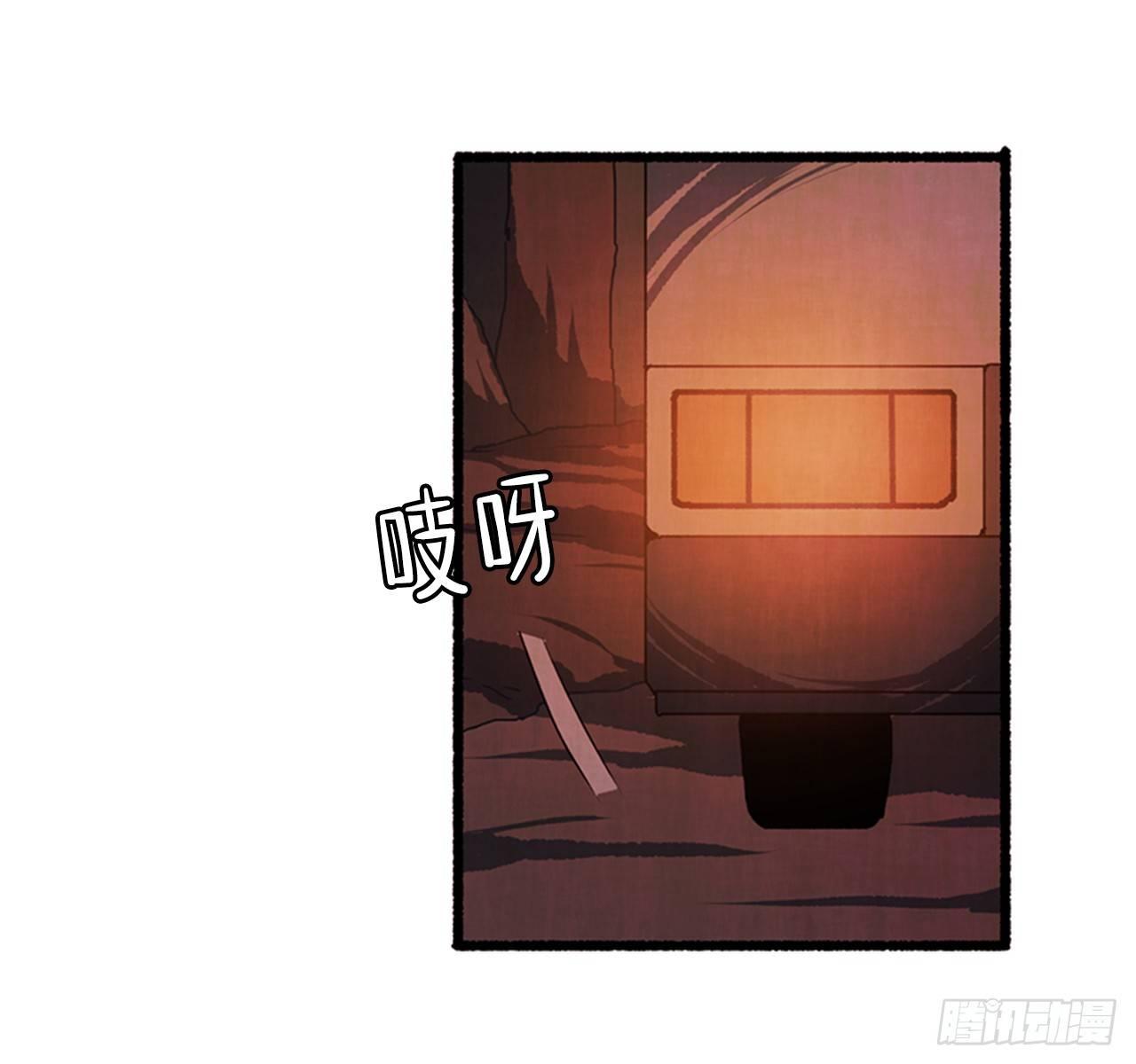 21.逐客令(1/2)-第22话