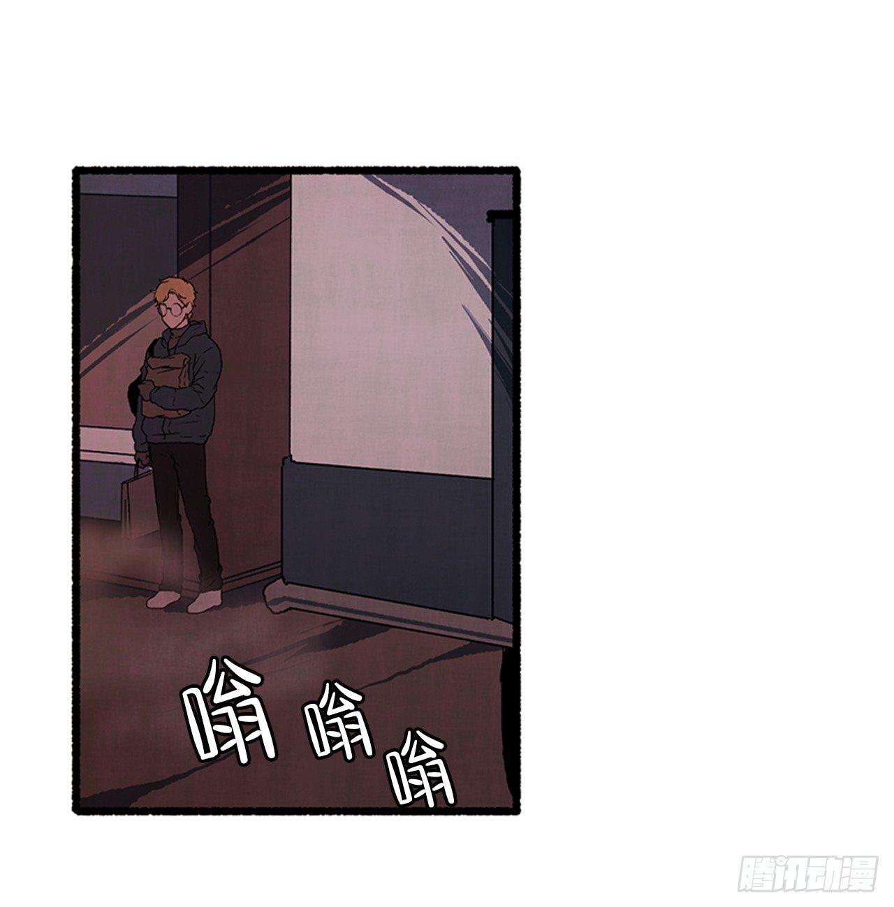 21.逐客令(1/2)-第22话