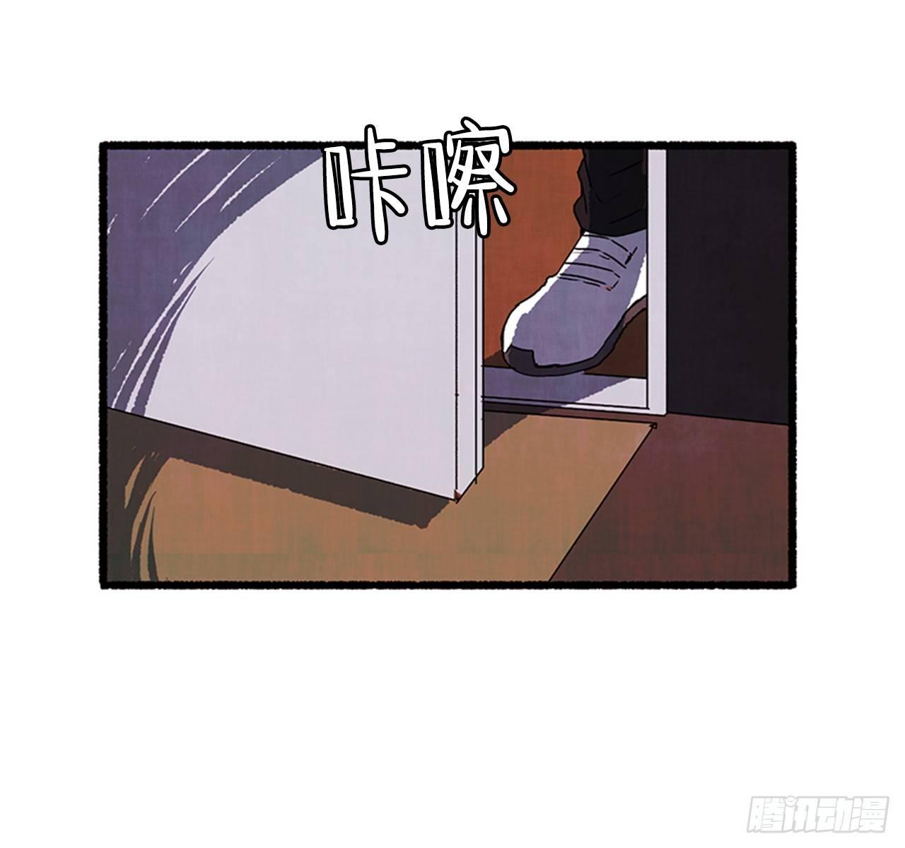 21.逐客令(1/2)-第22话