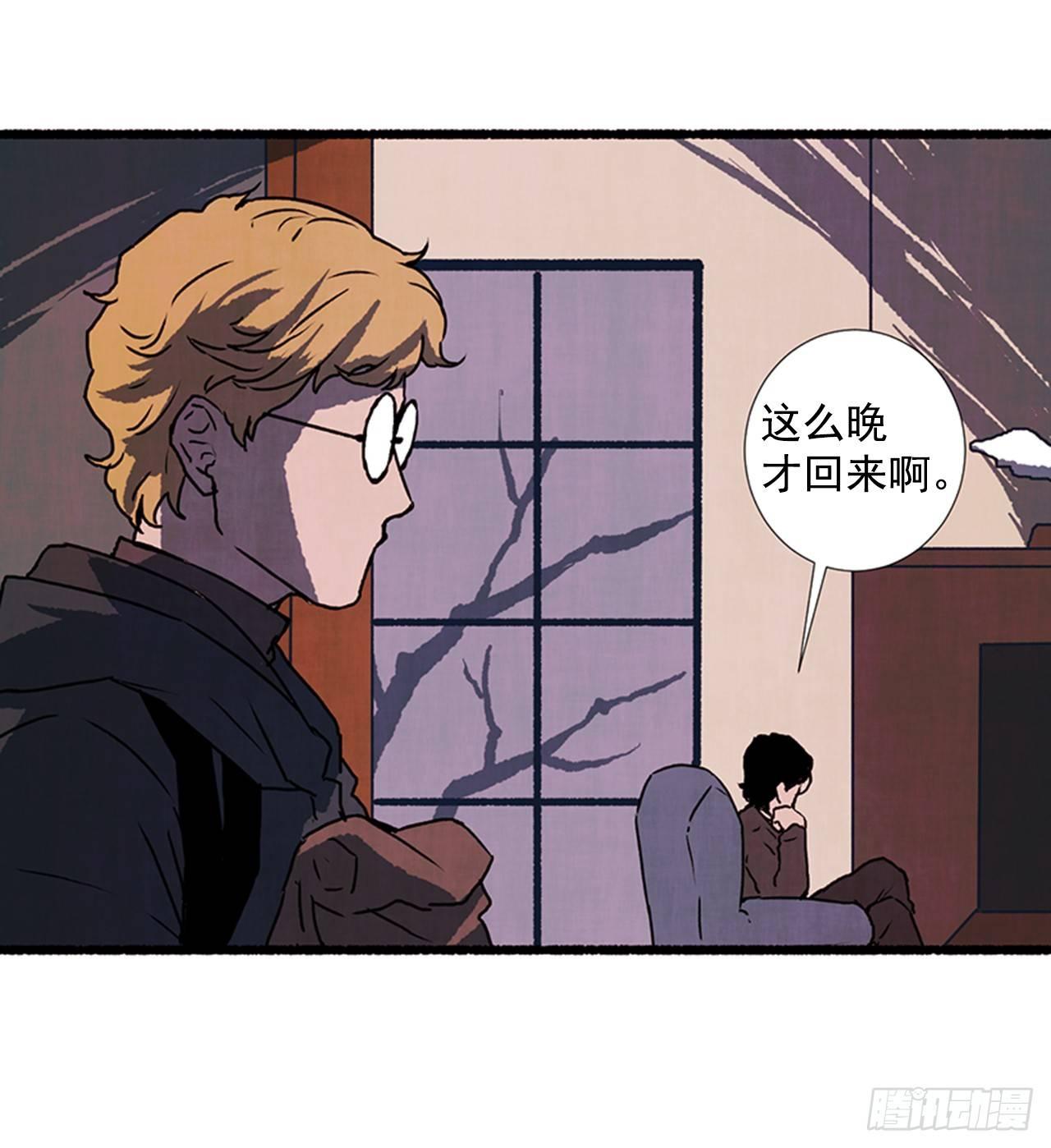 21.逐客令(1/2)-第22话