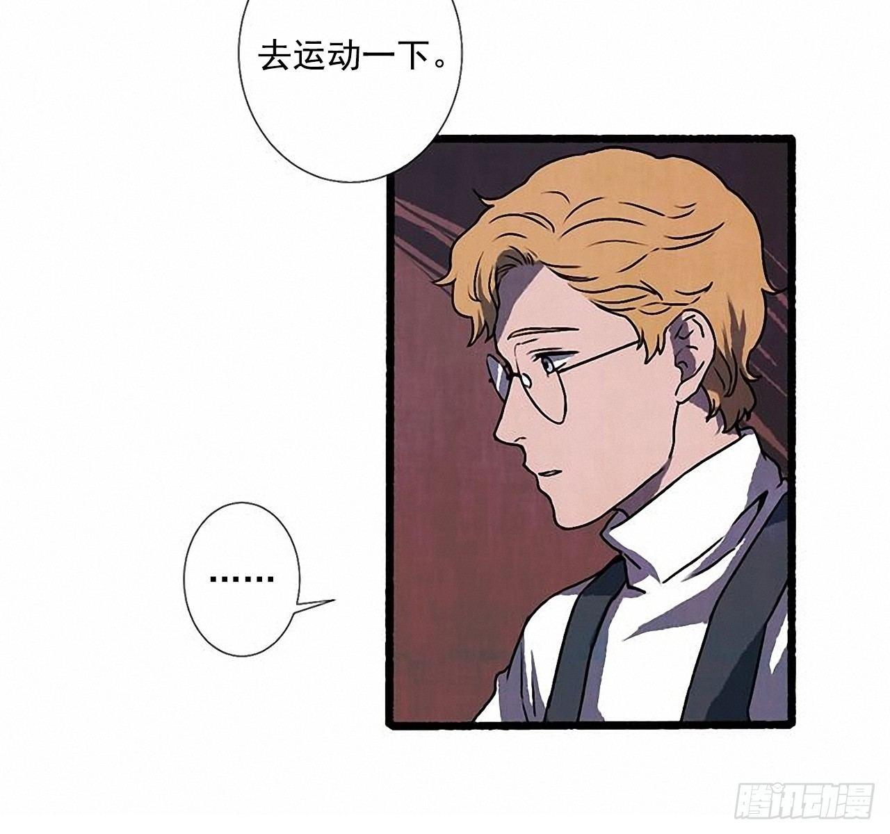 23.剪头发(1/2)-第24话