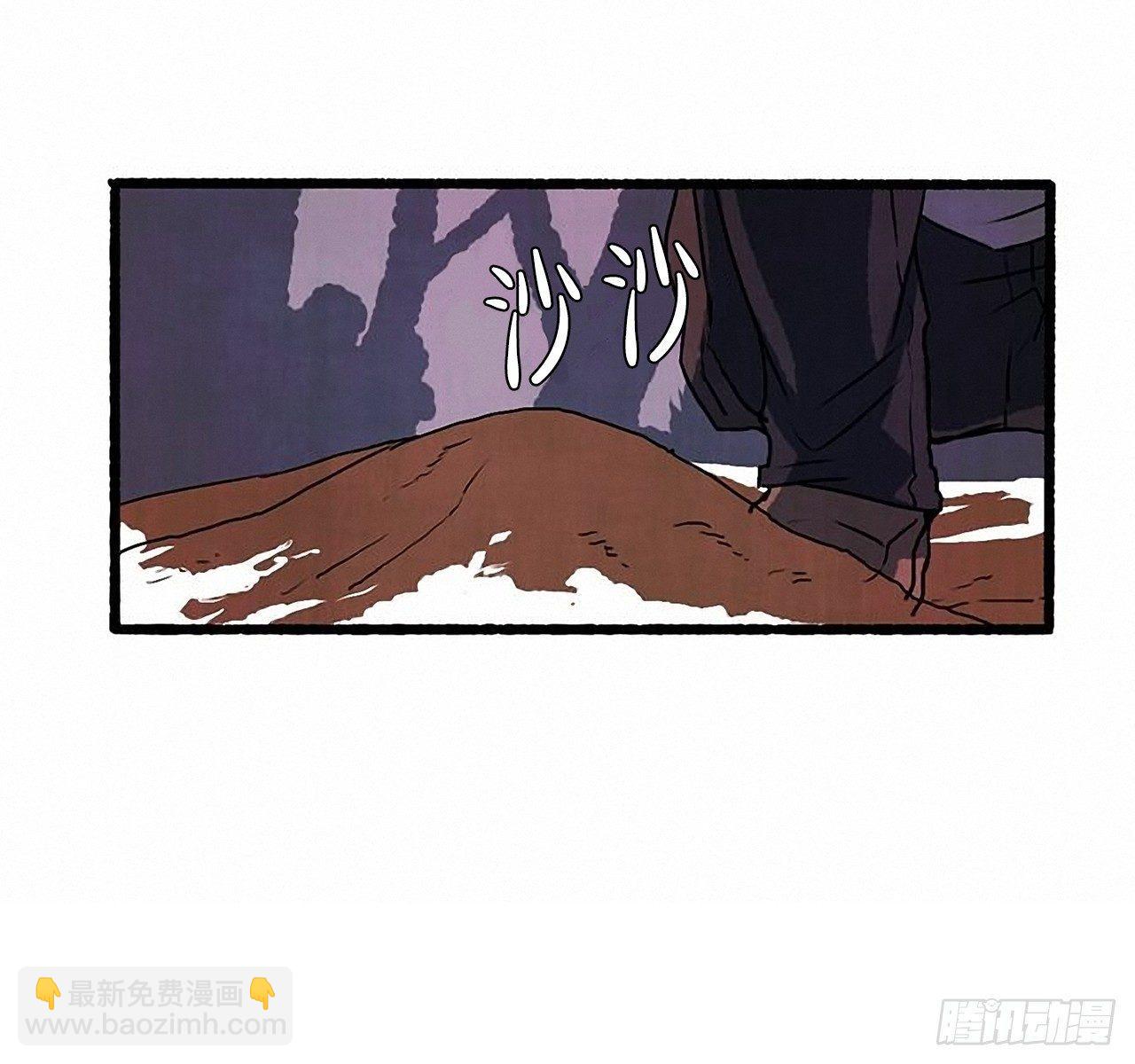 23.剪头发(1/2)-第24话