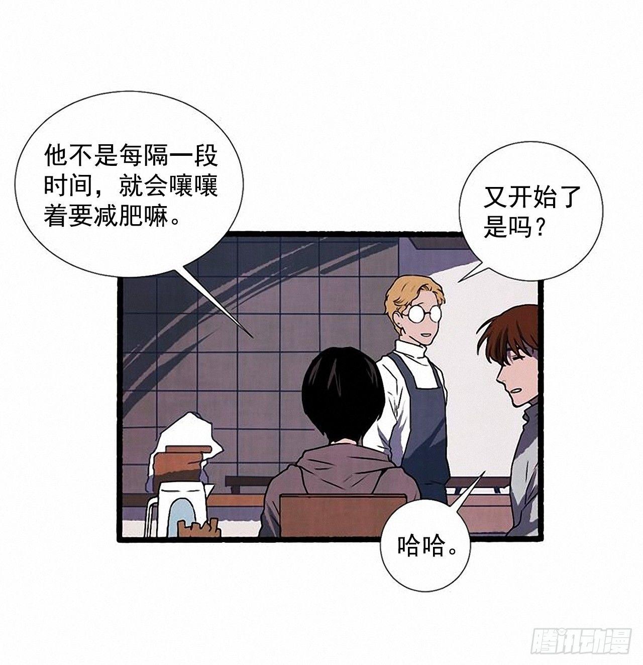 23.剪头发(1/2)-第24话