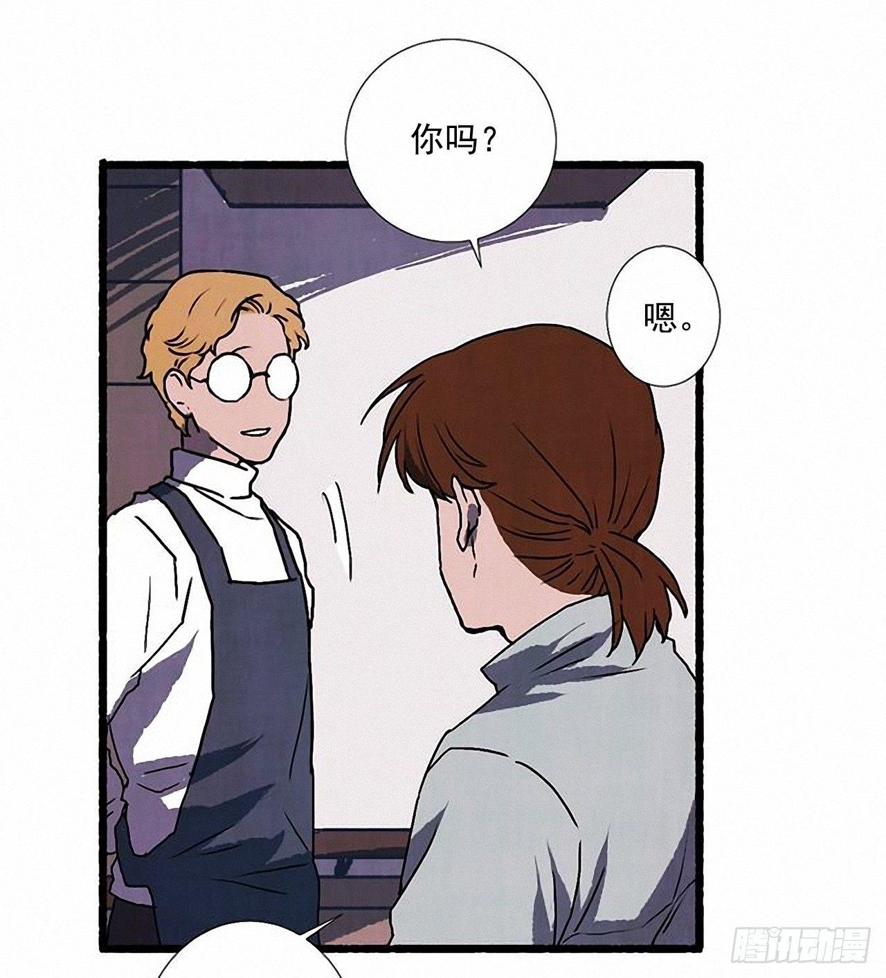 23.剪头发(1/2)-第24话