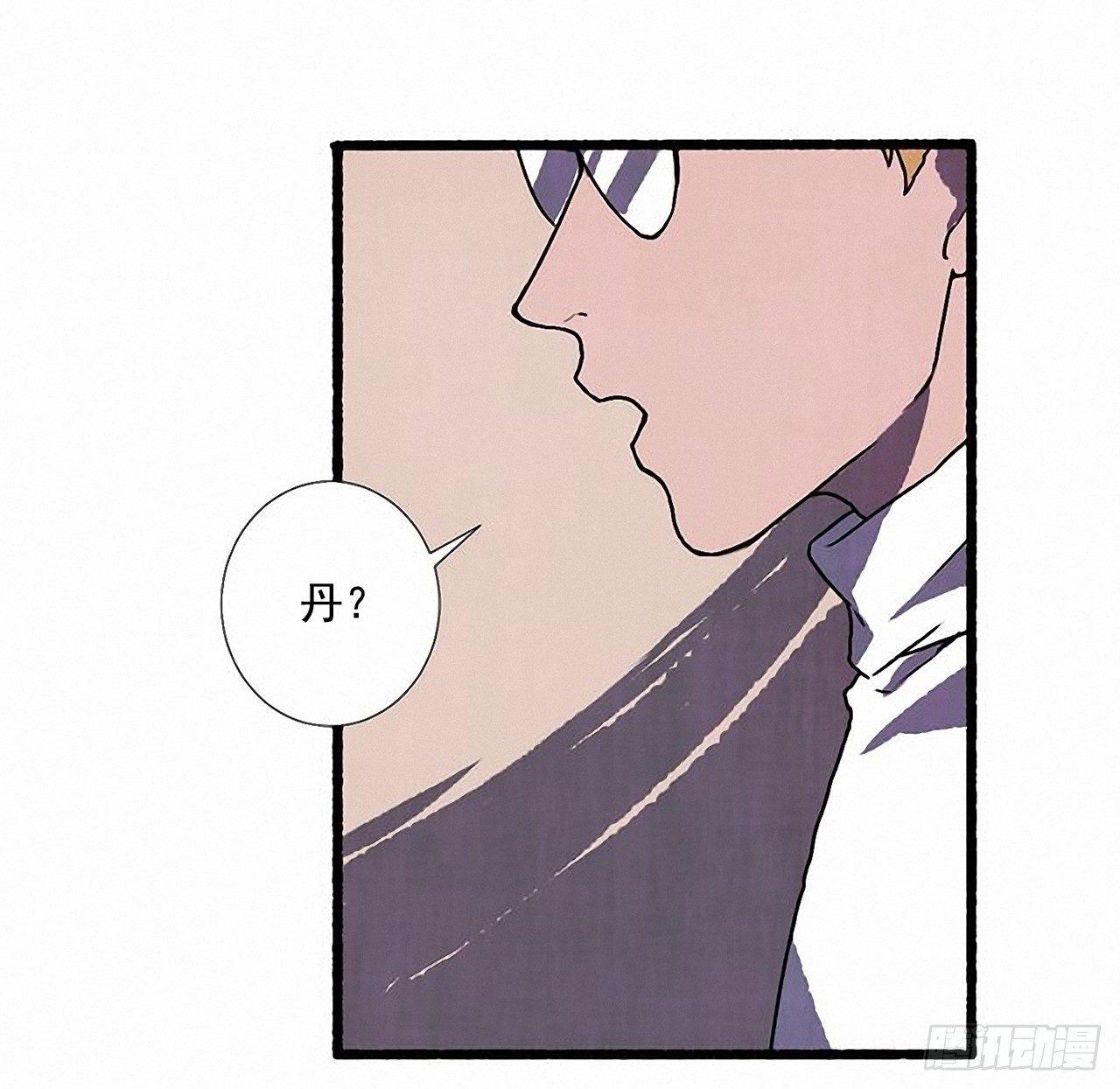 23.剪头发(1/2)-第24话