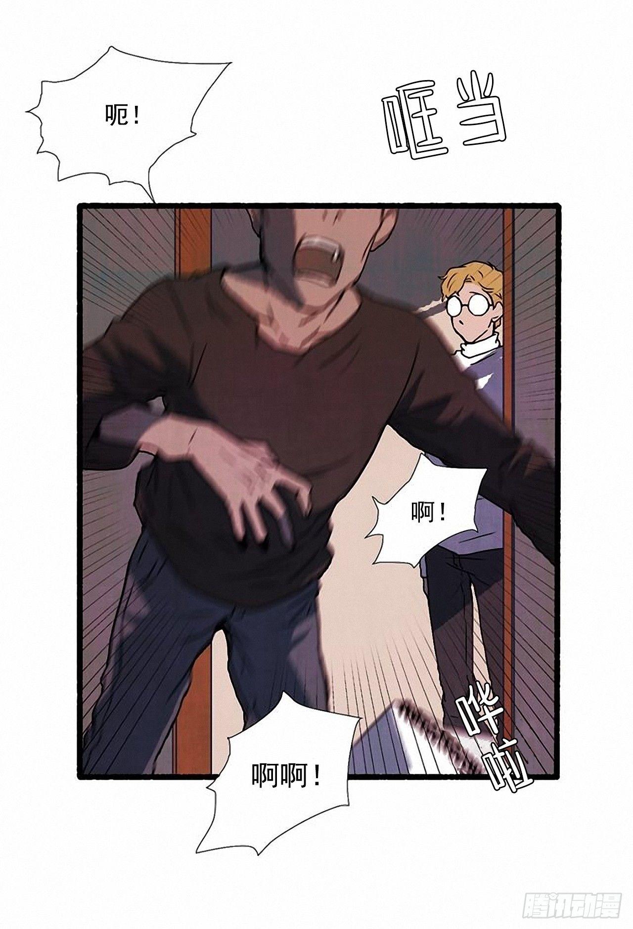 23.剪头发(1/2)-第24话