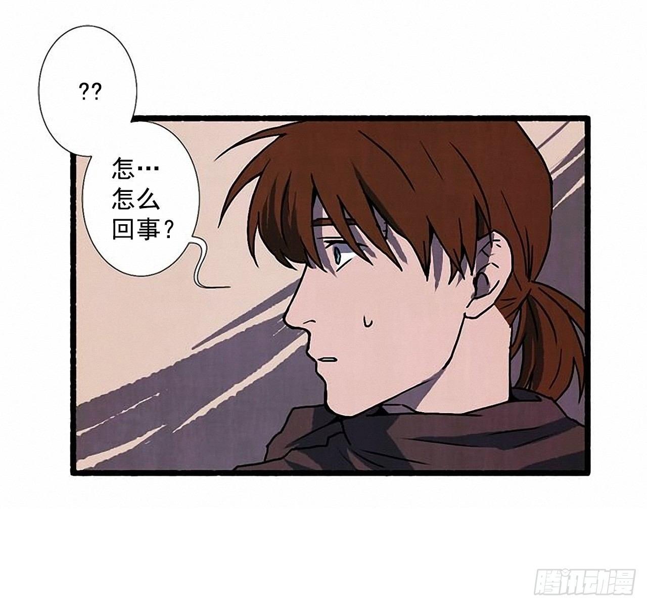 23.剪头发(1/2)-第24话