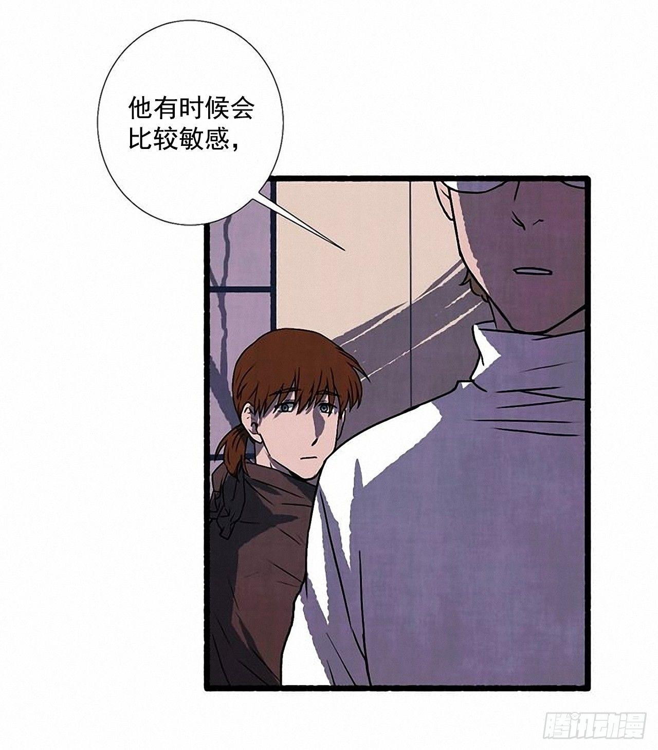 23.剪头发(1/2)-第24话