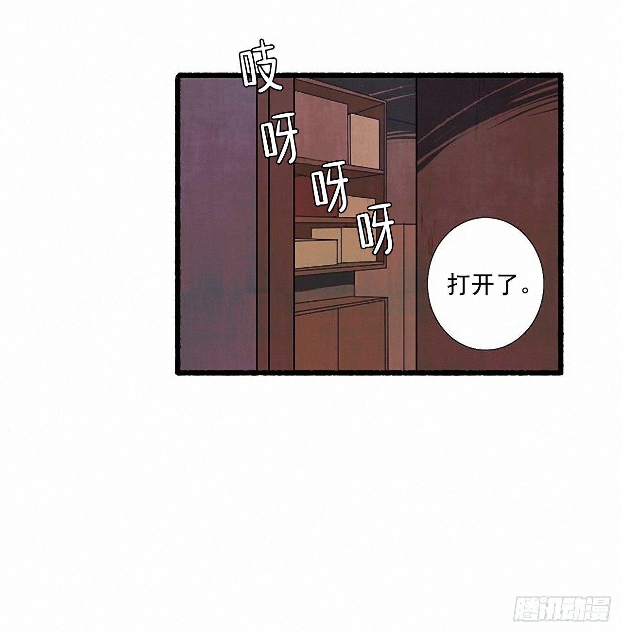 25.欺骗(1/2)-第26话