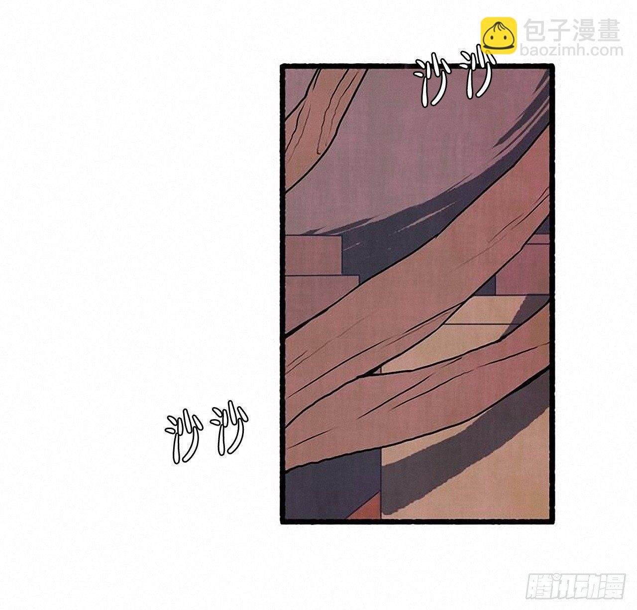 25.欺骗(1/2)-第26话