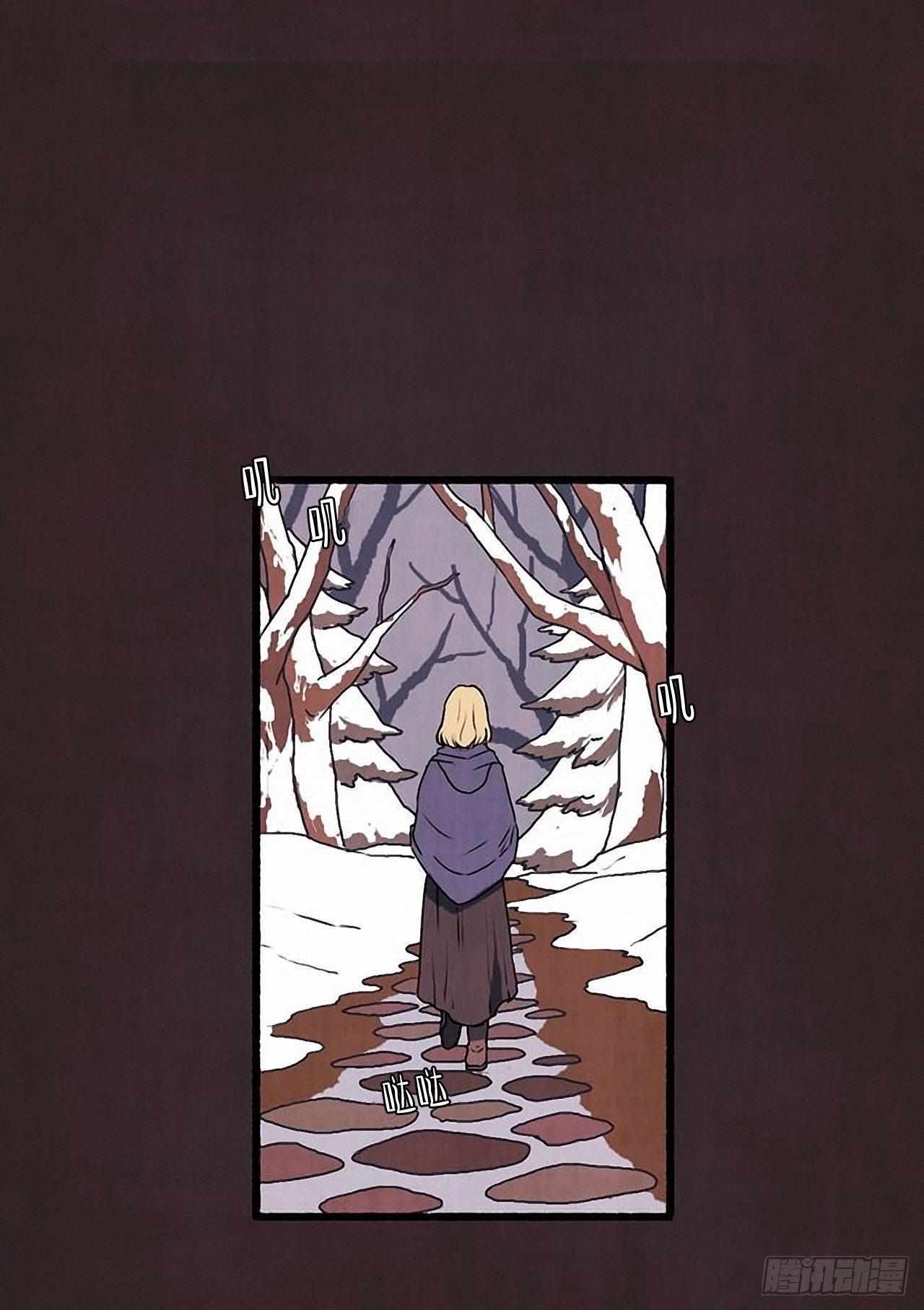 25.欺骗(1/2)-第26话