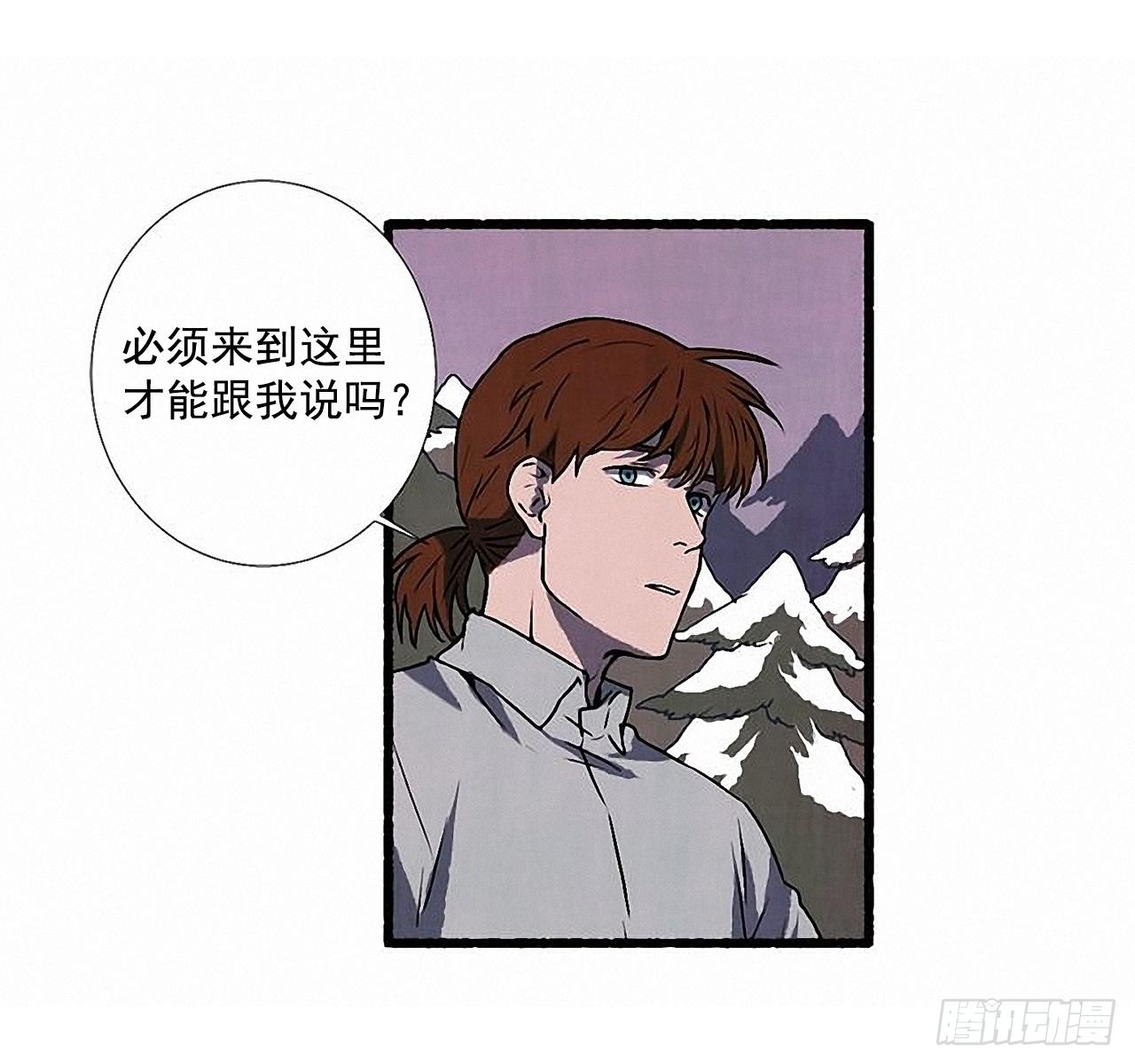 27.另有其人(1/2)-第28话