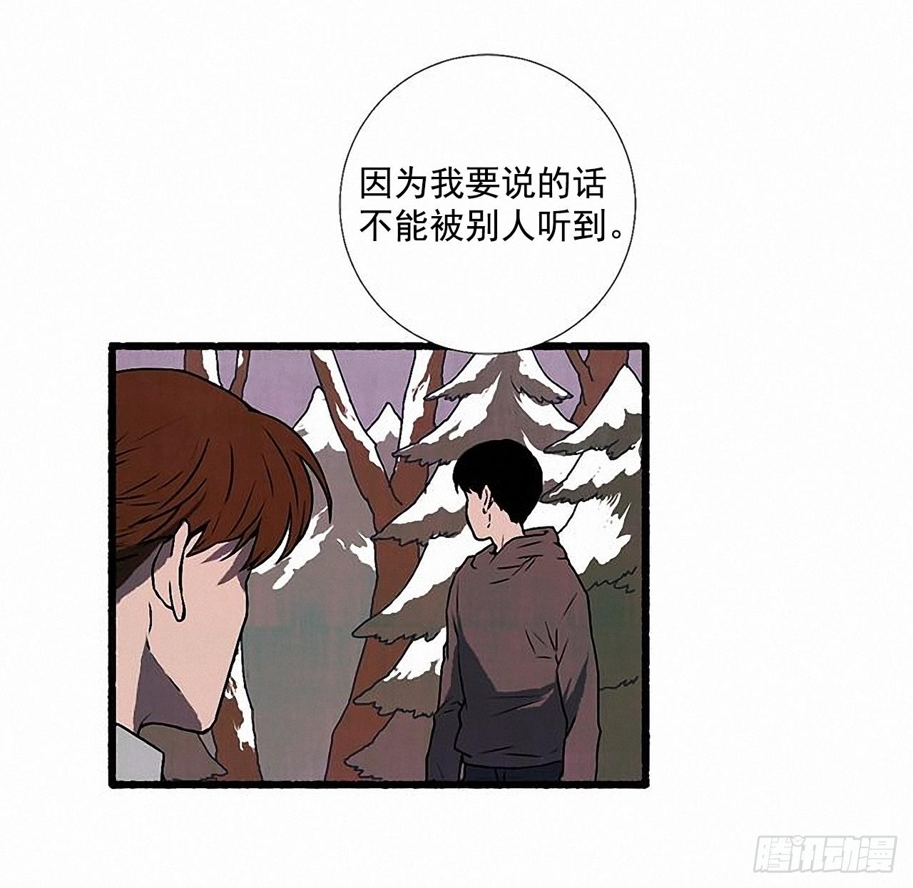 27.另有其人(1/2)-第28话