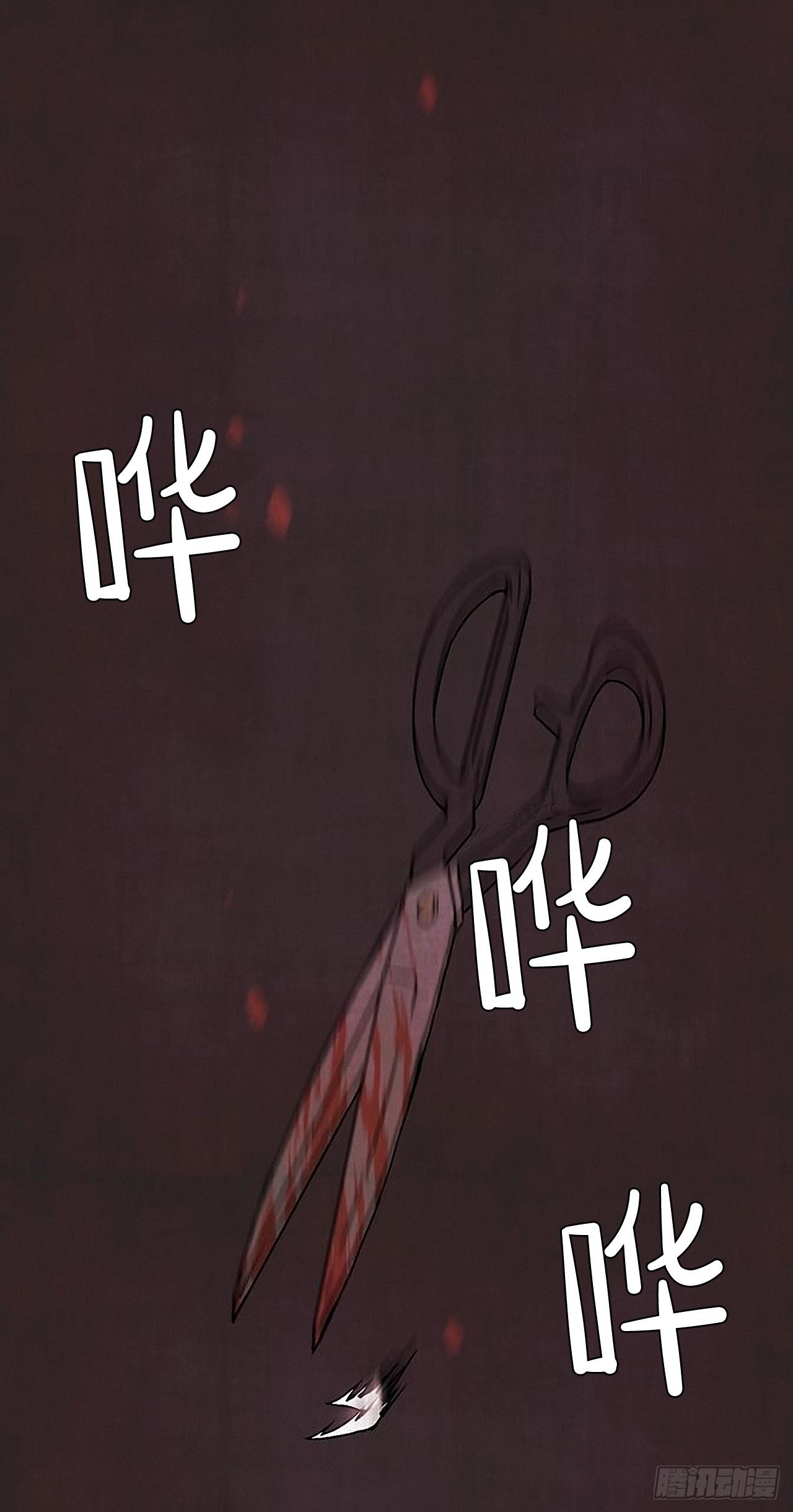 27.另有其人(1/2)-第28话