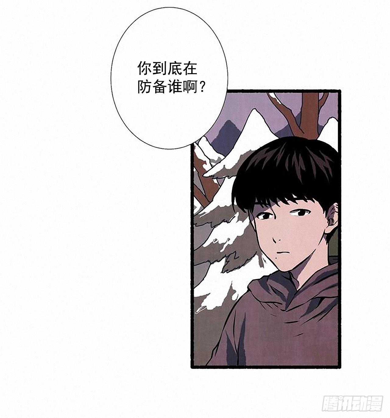 27.另有其人(1/2)-第28话