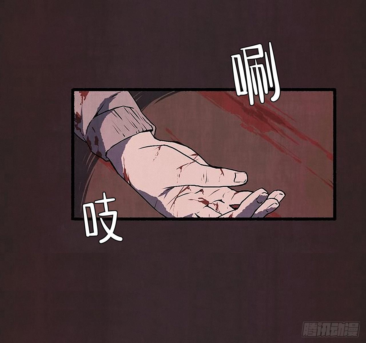 27.另有其人(1/2)-第28话