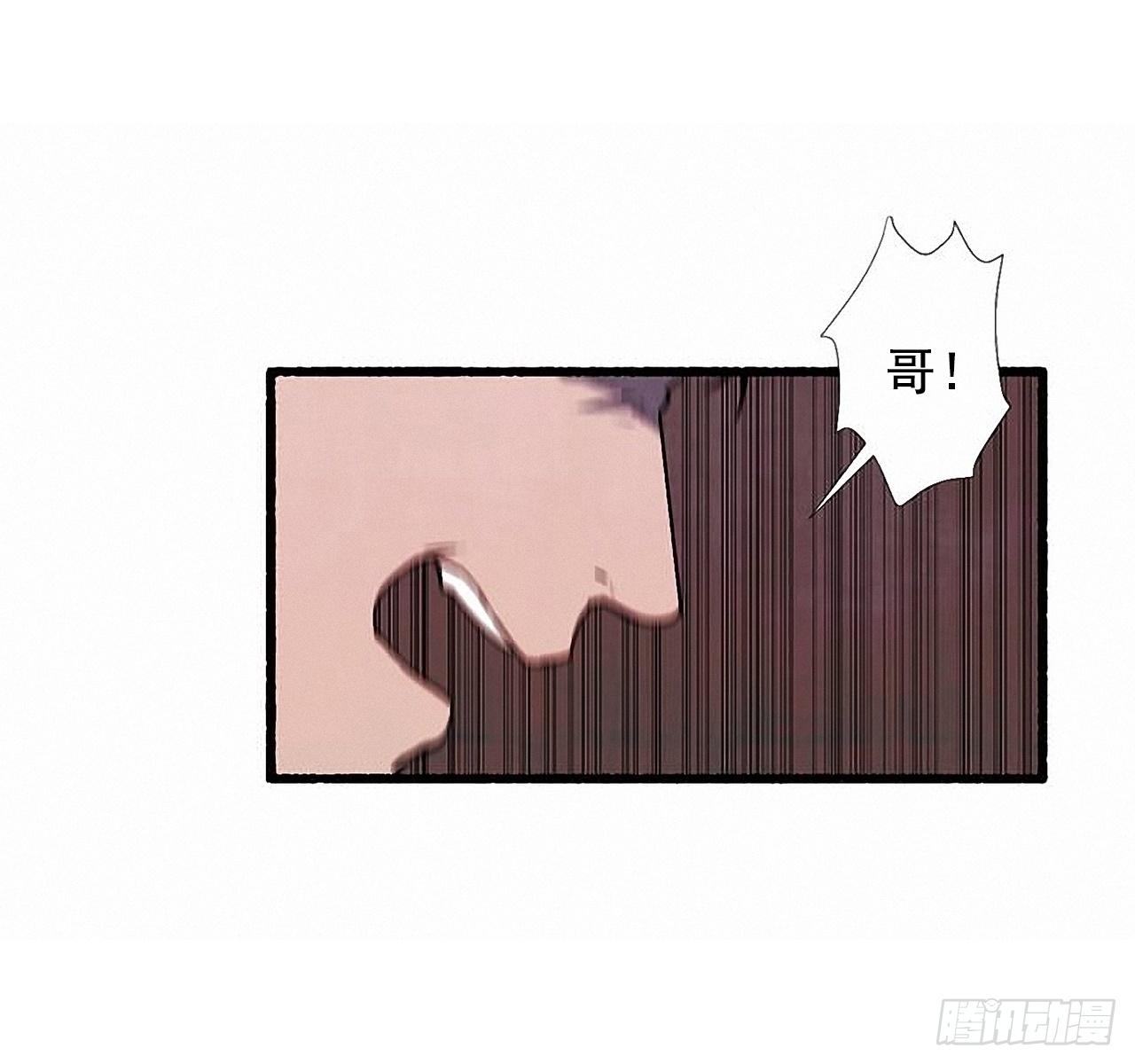 27.另有其人(1/2)-第28话